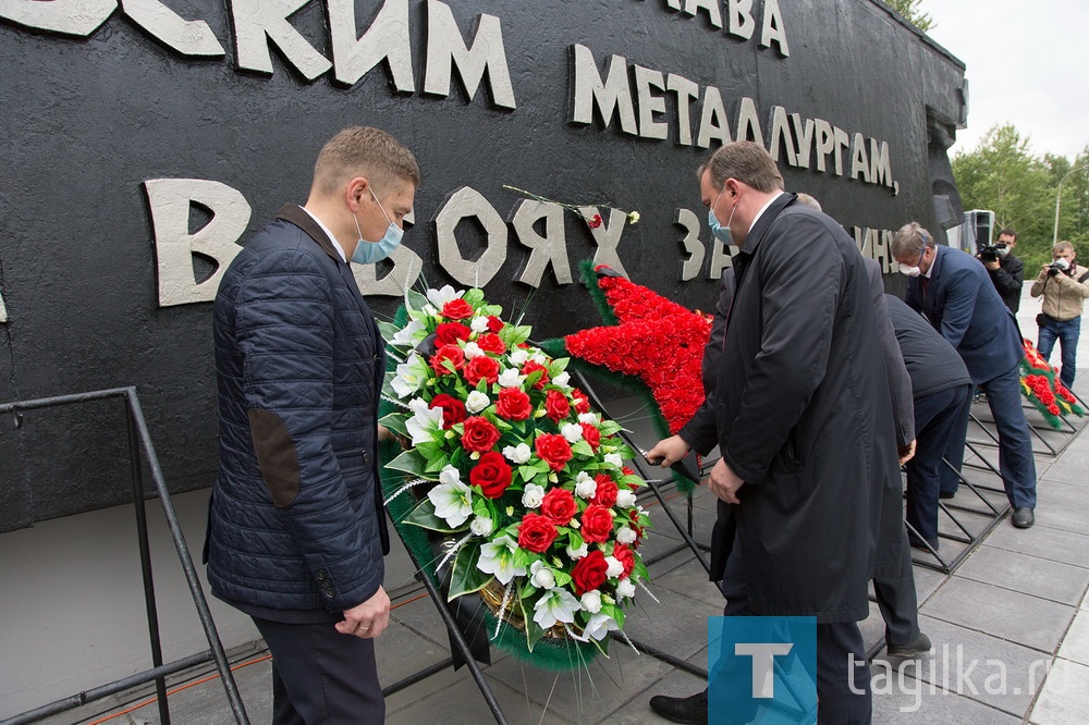 День памяти и скорби. Мемориал погибшим металлургам в годы Великой Отечественной войны