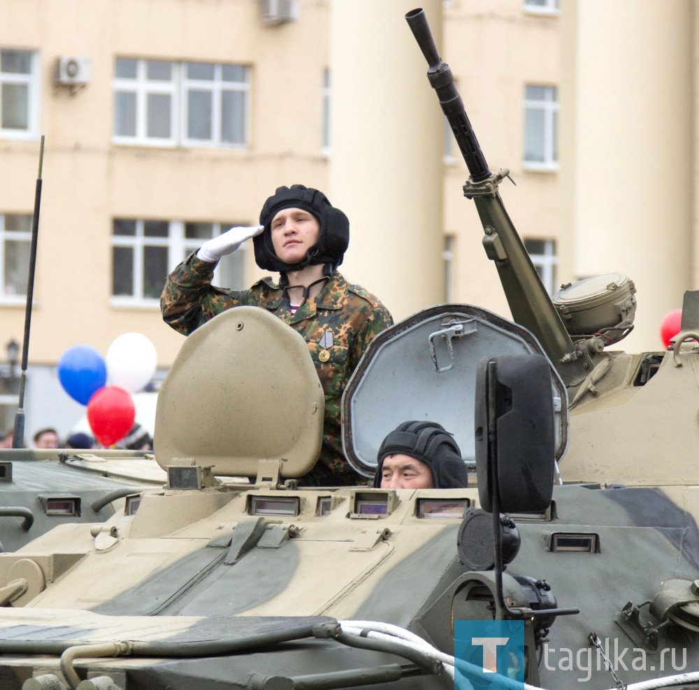Военный парад