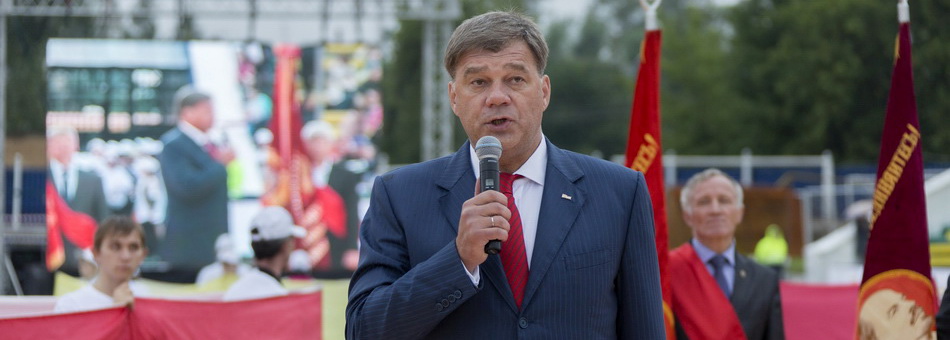 День металлурга_Любэ