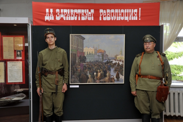 Сегодня в Нижнем Тагиле прошел «Революционный квест»