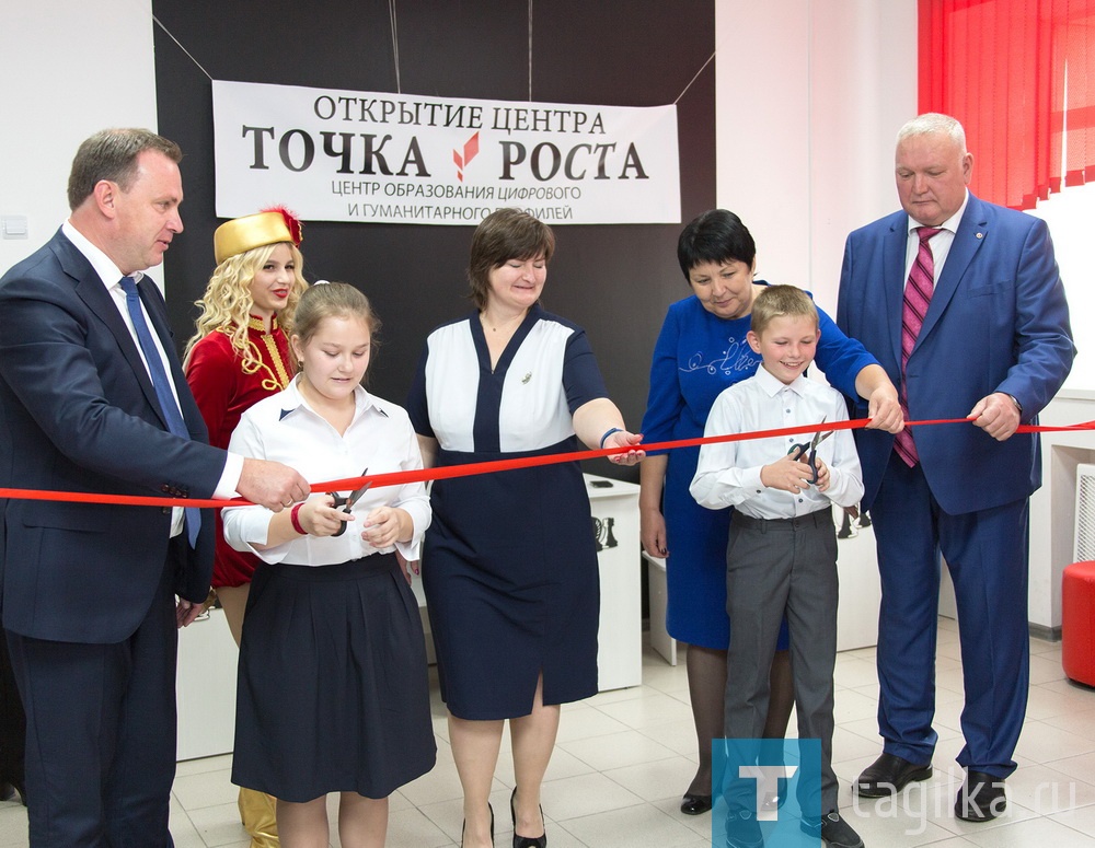 В школе поселка Уралец открылась «Точка роста»