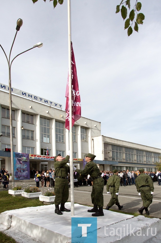 УПИ. 1 сентября.