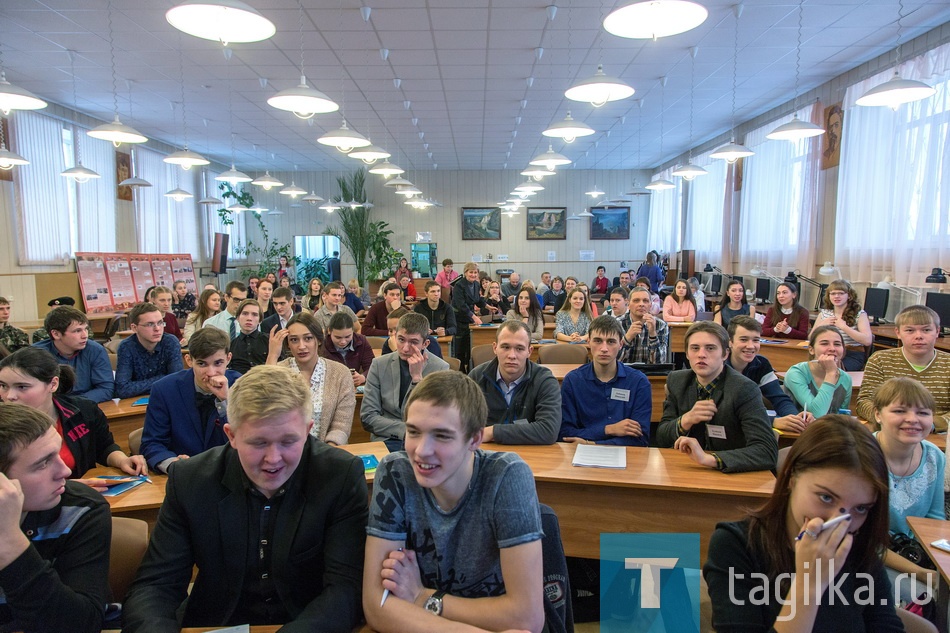 Семинар по патриотическому воспитанию молодежи. НТГСПИ