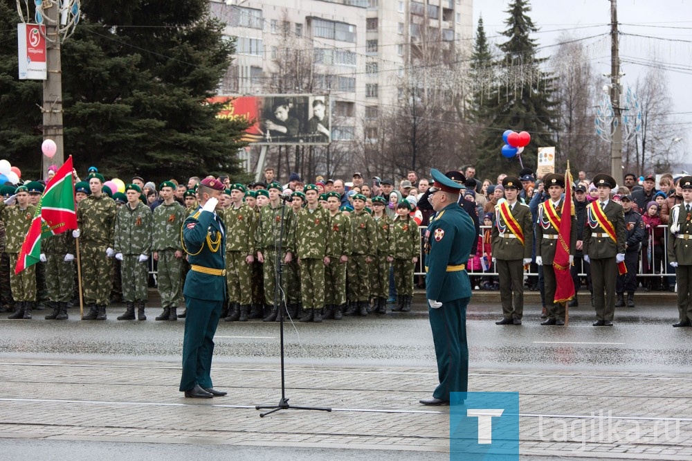 Военный парад