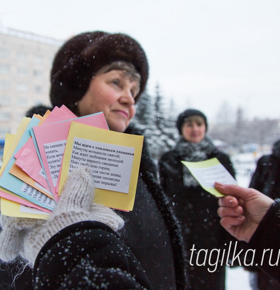 Центральная библиотека перед Новым годом.