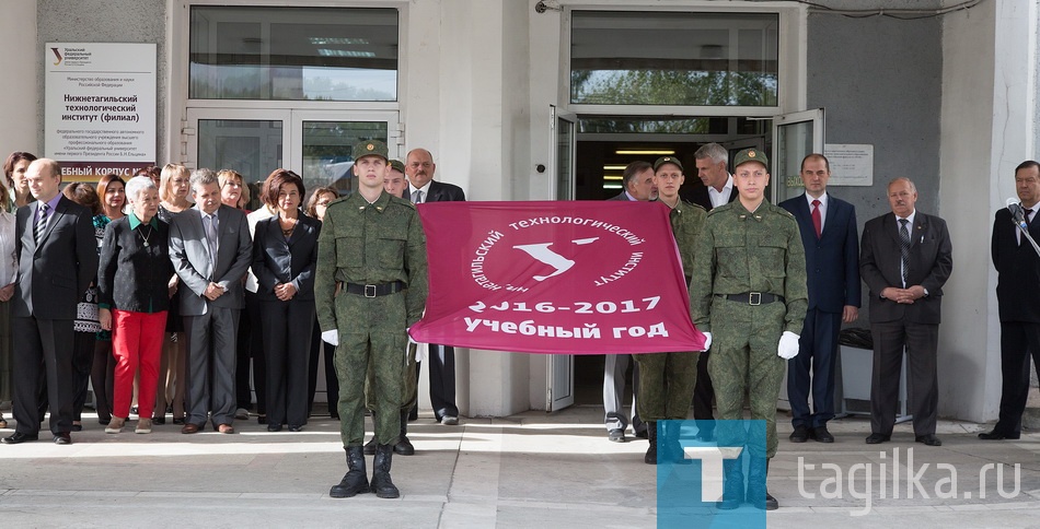 УПИ. 1 сентября.