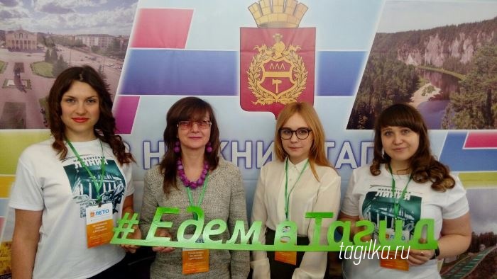 «Лето» в «Екатеринбург-ЭКСПО» проходит с участием тагильчан