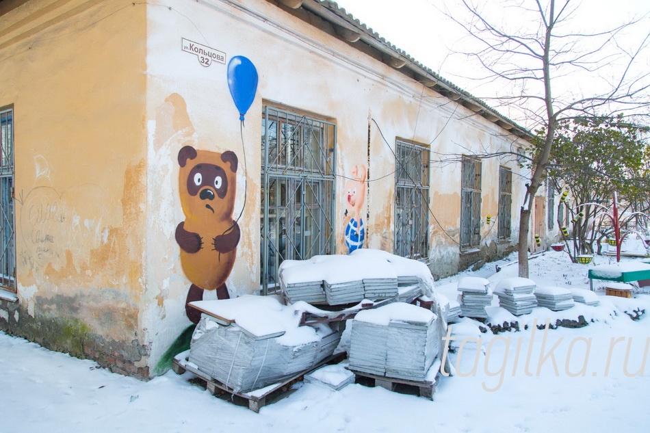 Клуб "Рудничок". Ремонт