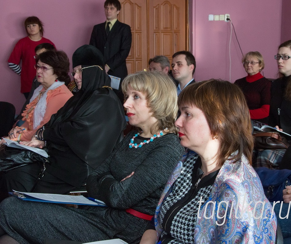 «Городское сообщество: вектор развития».