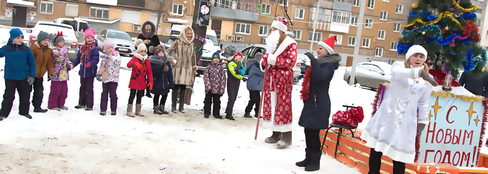 Готовимся к встрече Нового года. Красноармейская 84а