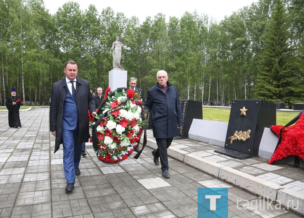 День памяти и скорби.