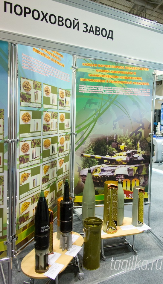RAE 2015. Выставочные павильоны.
