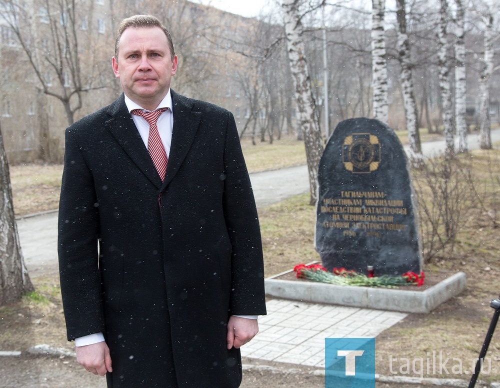 В Нижнем Тагиле почтили память ликвидаторов последствий катастрофы на Чернобыльской АЭС