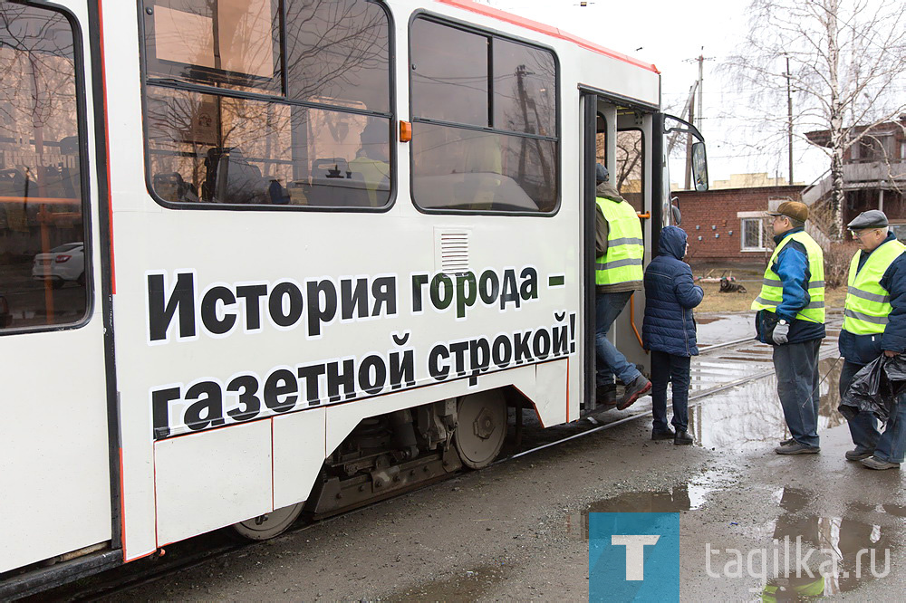 История города - газетной строкой