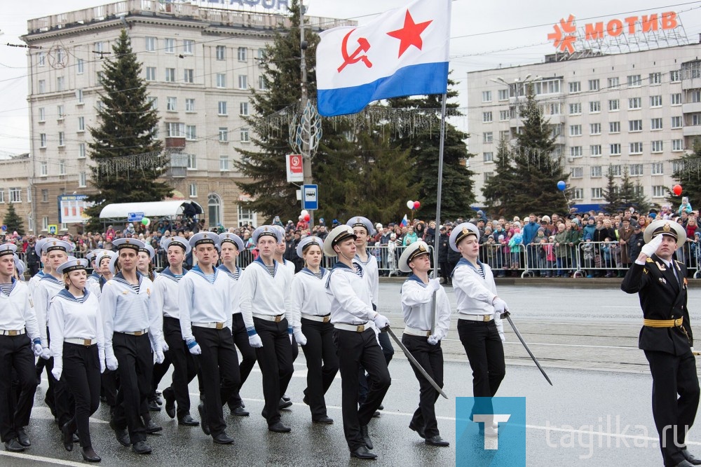 Военный парад