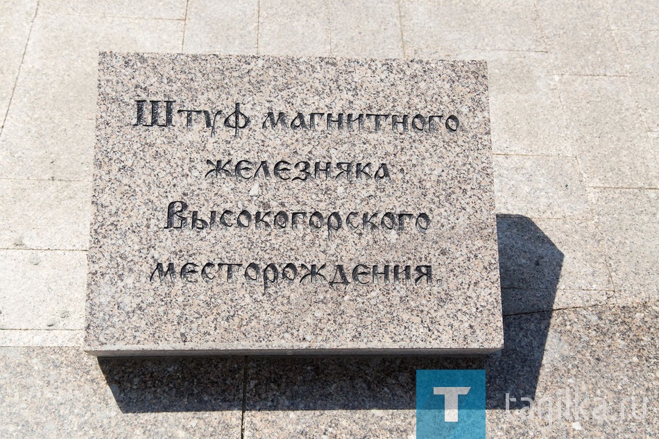 Историко-краеведческий музей. Открытая экспозиция. Реконструкция. 22.06.2016