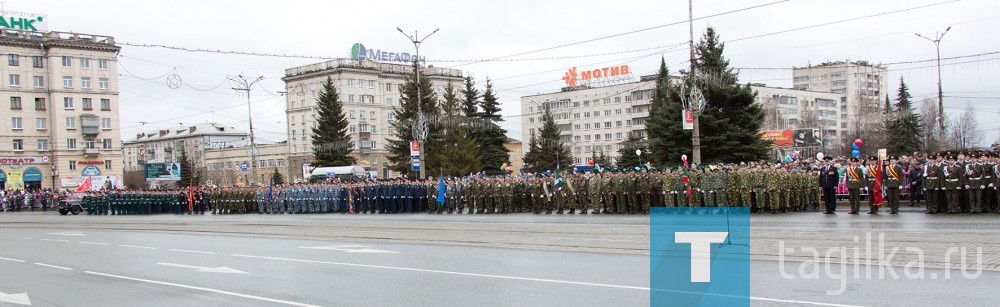 Военный парад