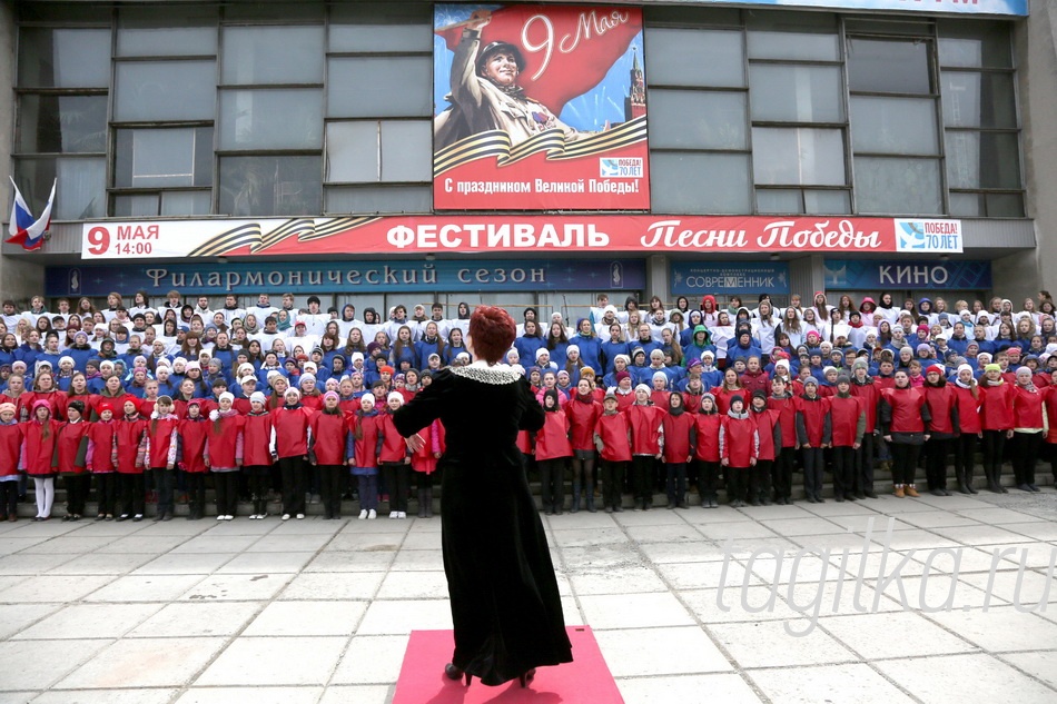 Великой Победе - 70лет ! Фестиваль "Песни Победы"!