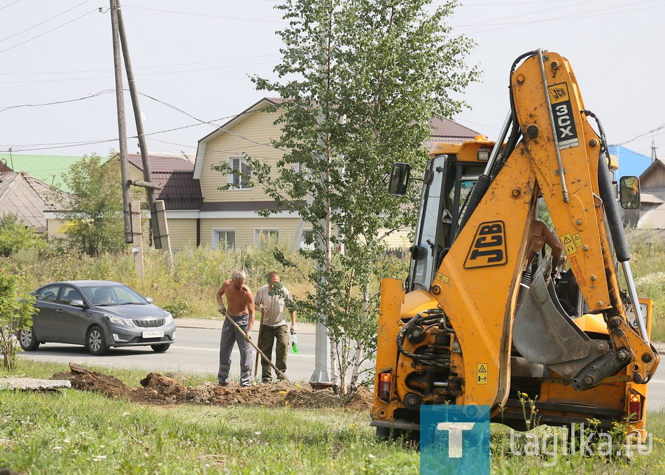Дороги и их благоустройство.