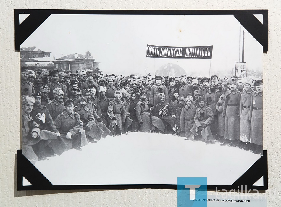 «ВЗГЛЯНИ В ГЛАЗА ВОЙНЫ»