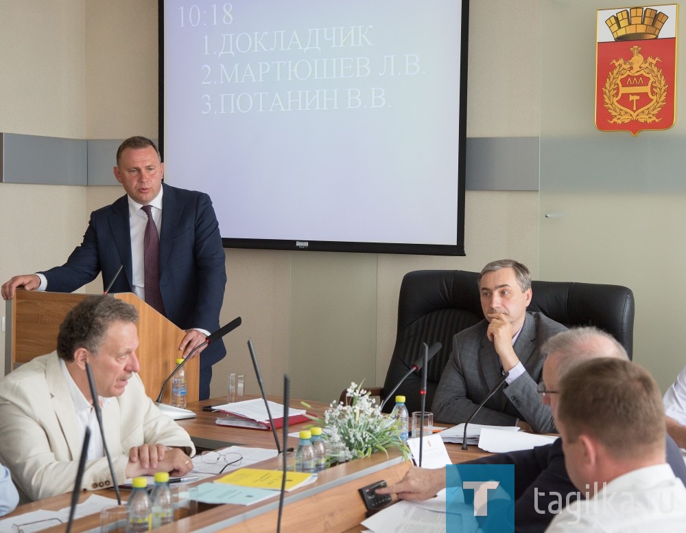 Заседание нижнетагильской городской Думы 28.06.2018 года.