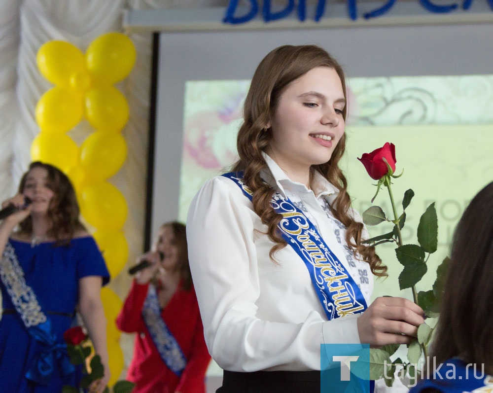 «Последний звонок» - 2018