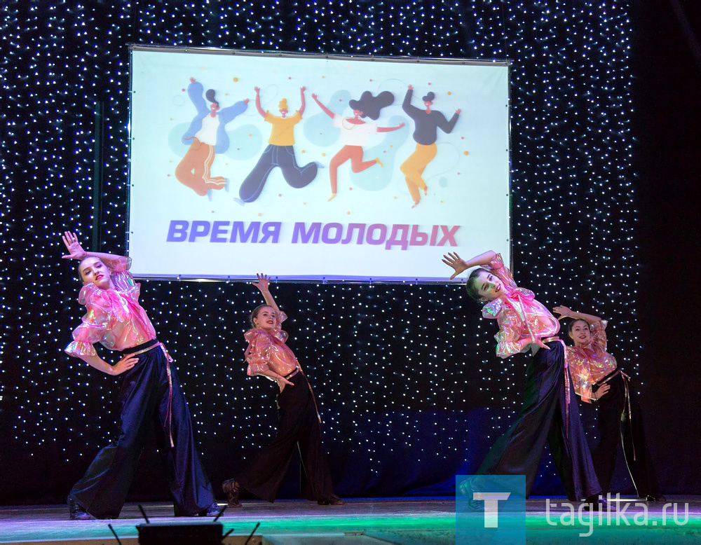 «Время молодых»
