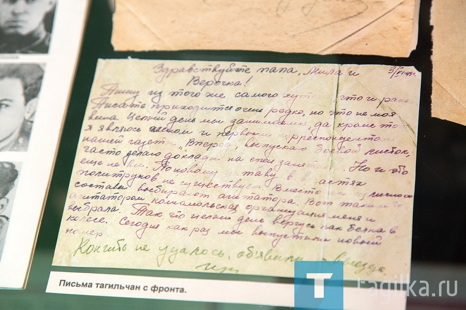 Слушатели факультета печати в музее А.П. Бондина.