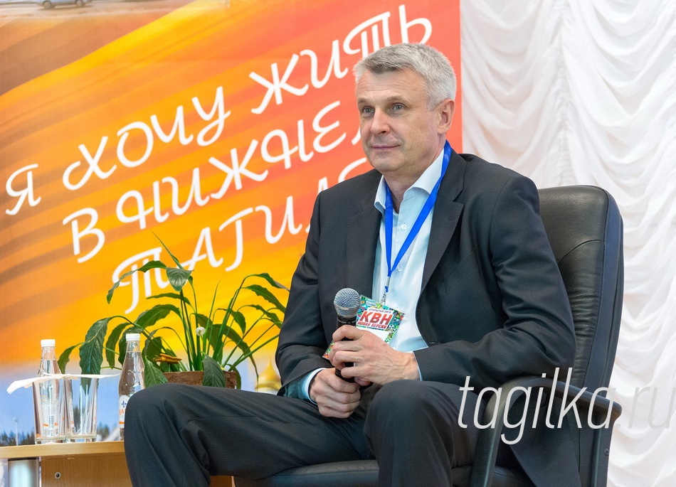 Форум «Я хочу жить в Нижнем Тагиле»
