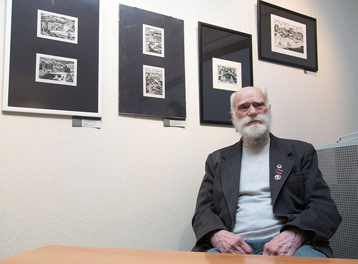 Евгений Вагин: «Слово об Урале»