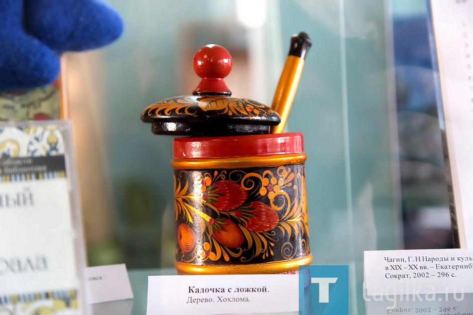 «Уральский хоровод»