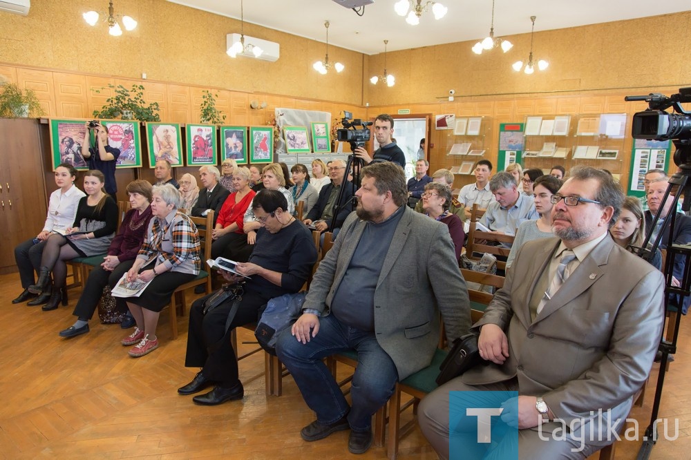 «Белый Тагил. По трофейным документам Колчака»