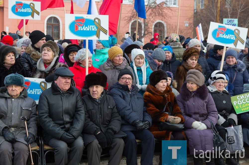 Митинг, посвященный 75-летию победы в Сталинградской битве