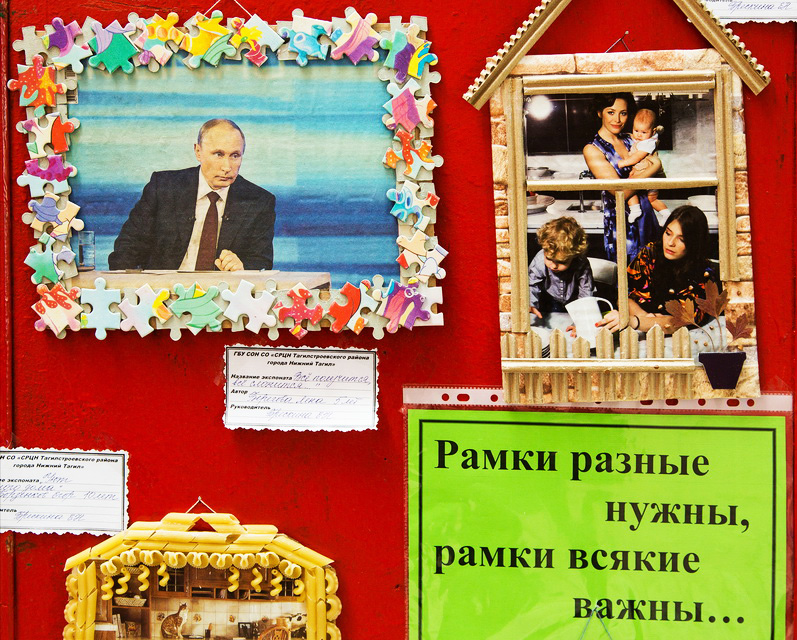 Выставка детского технического творчества.

"Все получится ,все сложится..." Берегова Лена, 5 лет.
Руководитель: Брескина Е.Н.