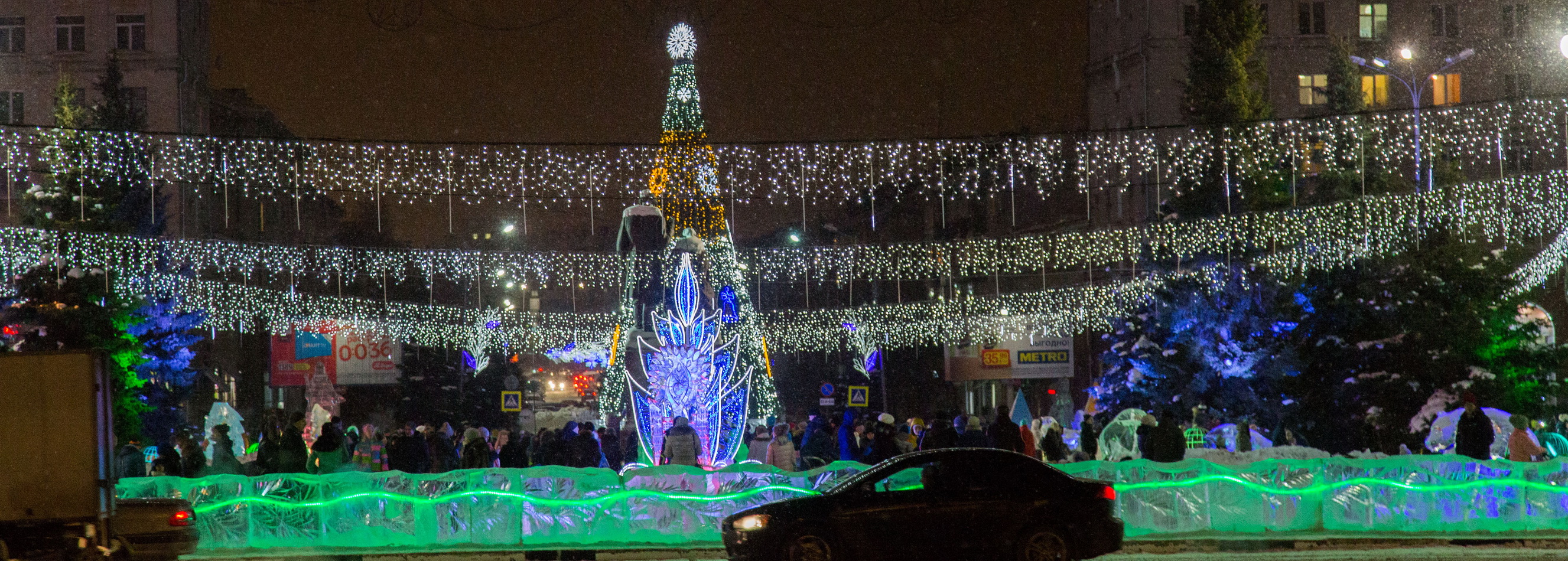 Открытие городской новогодней елки -2017