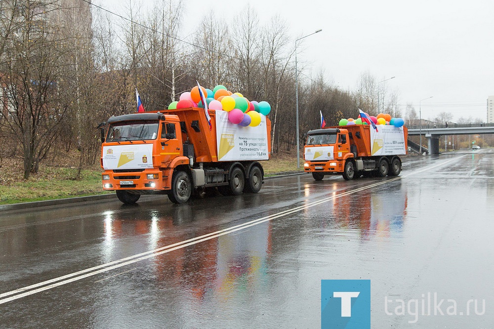 В Нижнем Тагиле открыли движение по улице Серова