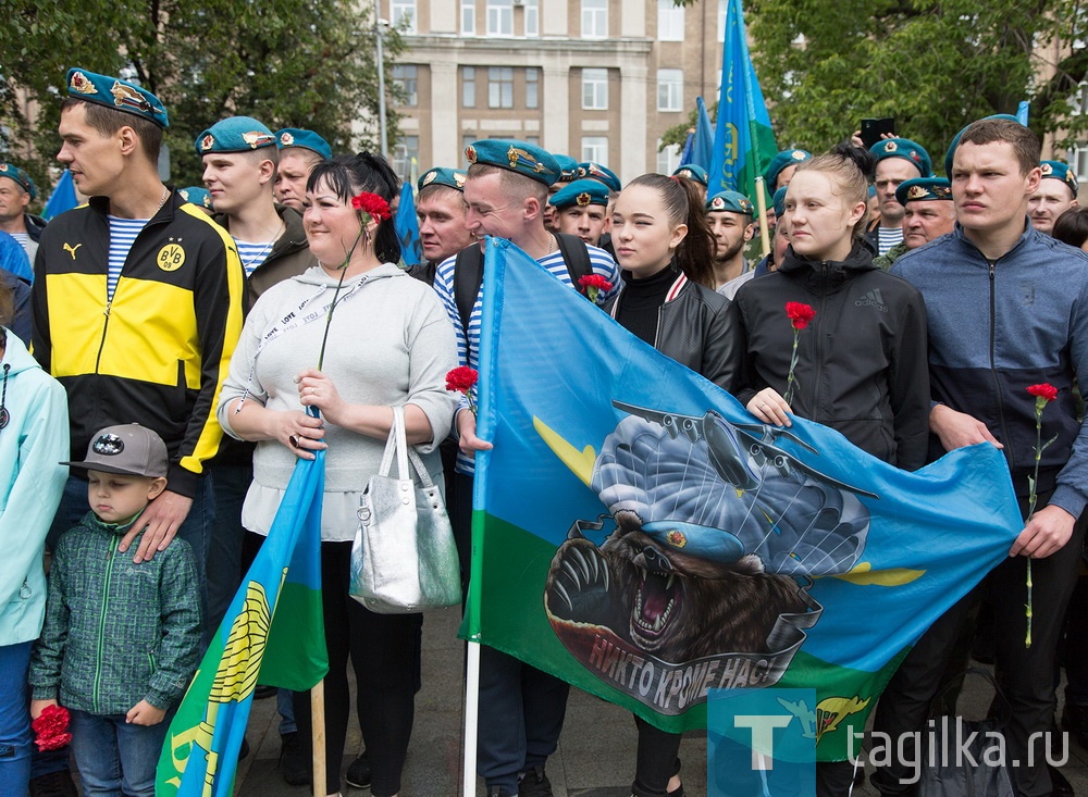 В Тагиле отмечают День ВДВ