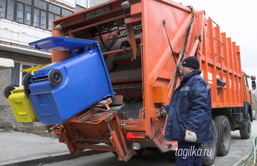 Плата за ТКО: изменения в 2020 году