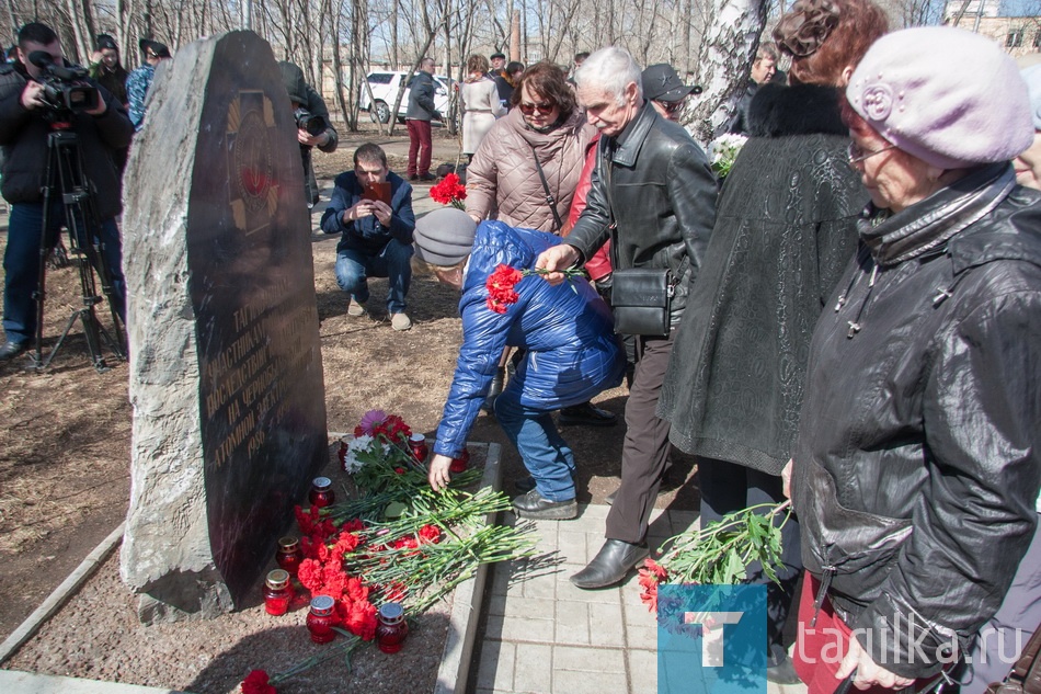 В Нижнем Тагиле состоялся митинг, посвященный 32-й годовщине аварии на Чернобыльской АЭС