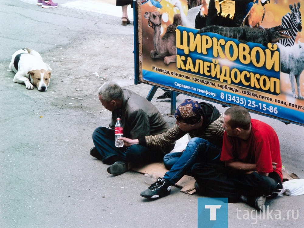 Шел по Нижнему Тагилу фотограф…