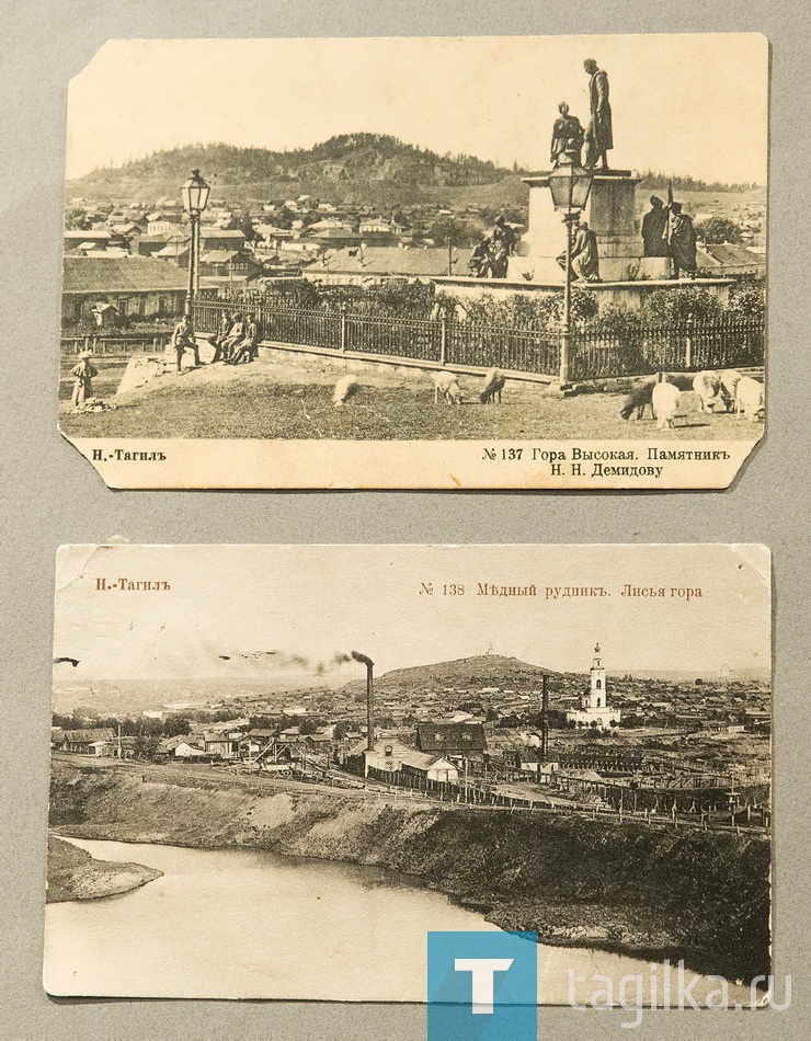 Фототехника