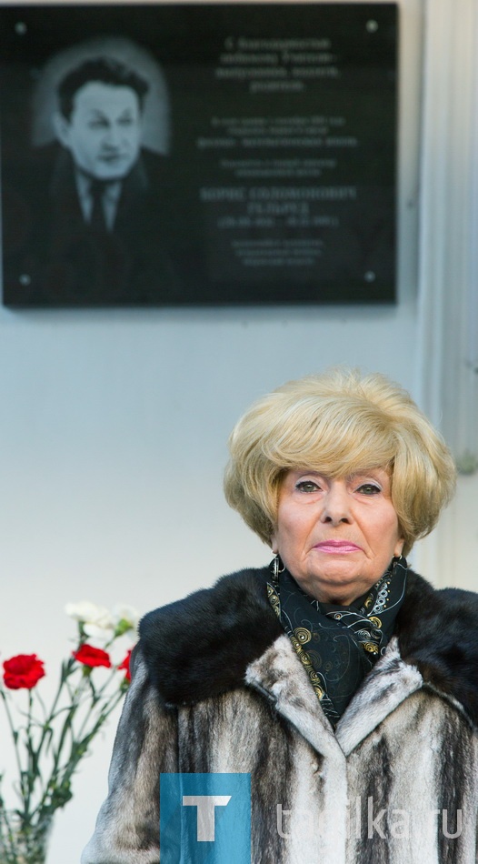 Открытие мемориальной доски. Лицей, МБОУ.