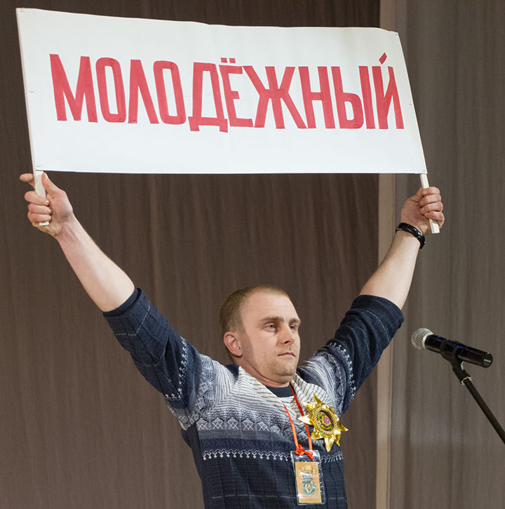 С «Серебряной кочерыжкой»! Архив. 2014 год.