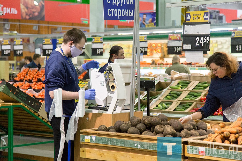 В ЛЕНТЕ вы в полной безопасности