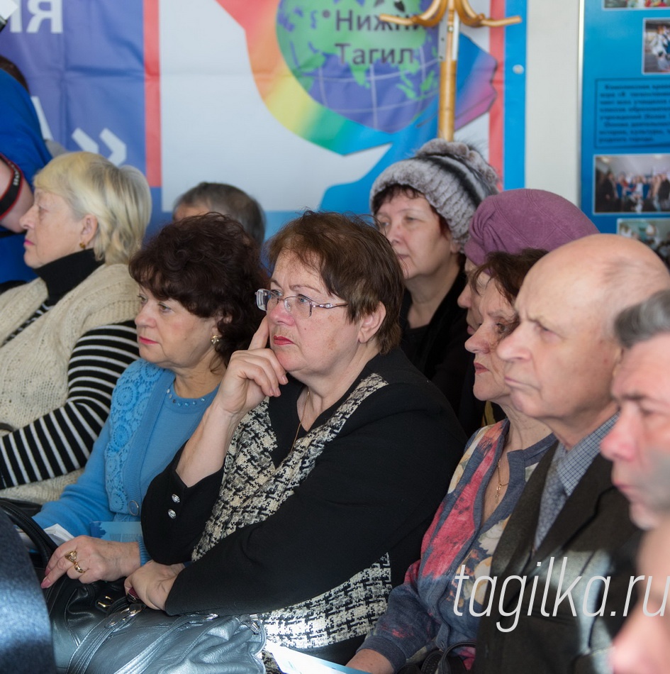 «Городское сообщество: вектор развития».