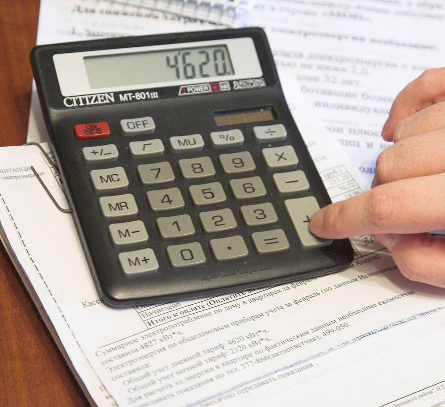 Почему в Нижнем Тагиле  выросли счета за отопление?