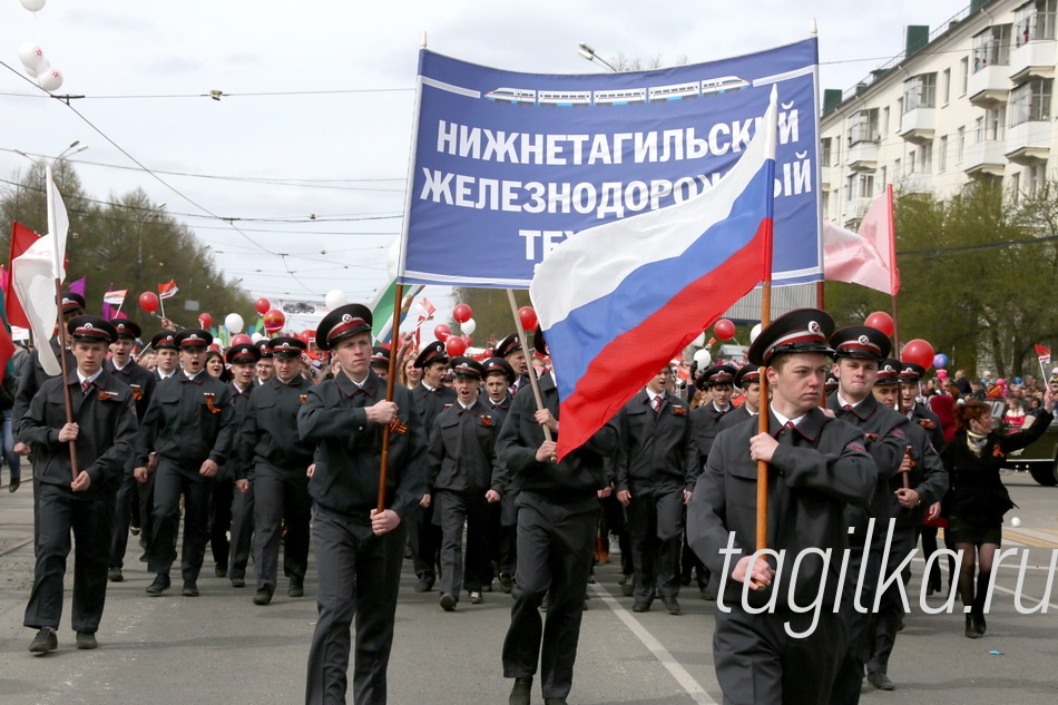 Великой Победе-70 лет. Военный  парад и демонстрация. Н-Тагил.