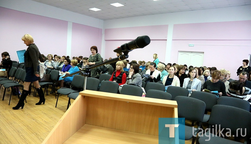 Областная научно-практическая конференция учителей по здоровью.