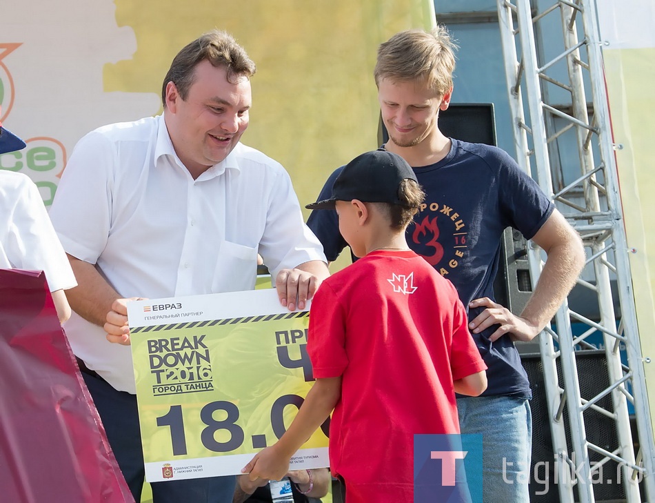 День города - 2016. «BREAK DOWN T 2016. CITY OF DANCE»
