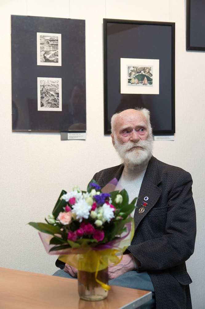 Евгений Вагин: «Слово об Урале»